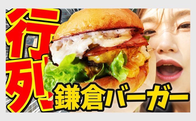 エンタメ、lpテキスト制作