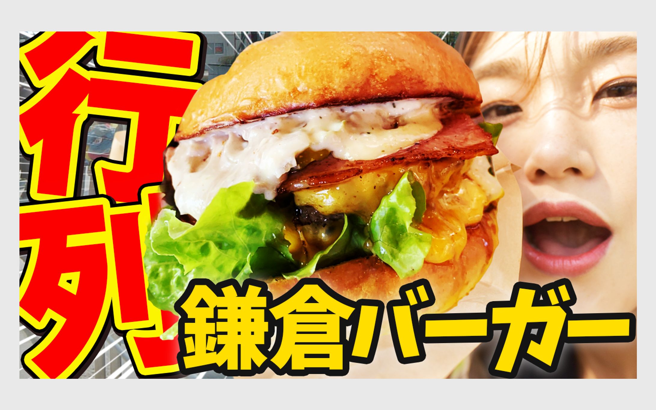 エンタメ系 自主制作-1