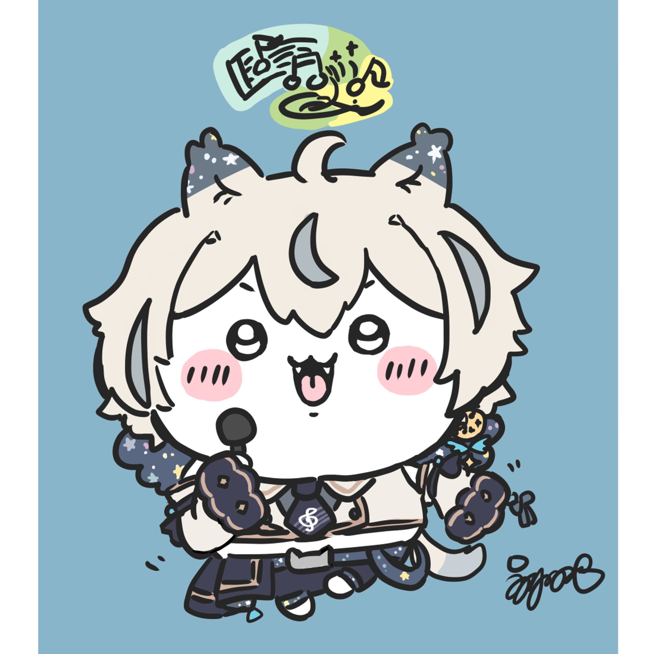 【二次創作】ちいさくてかわいい天使セウくん-1