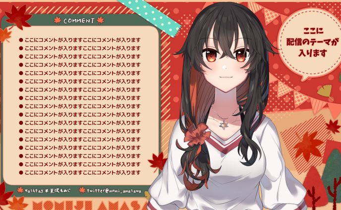 it、overlay