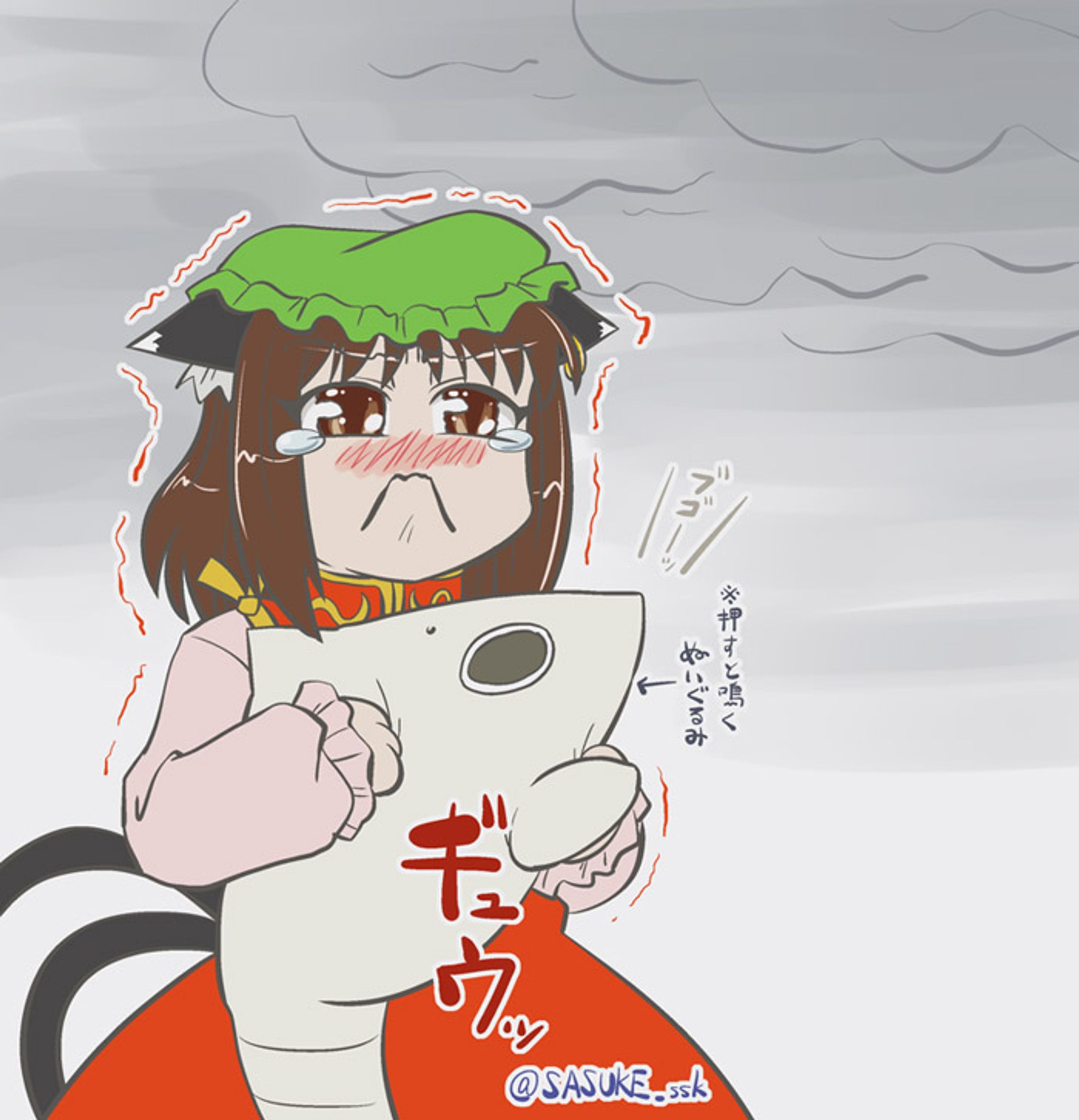 八雲一家ワンドロ　ガヴァドン-1