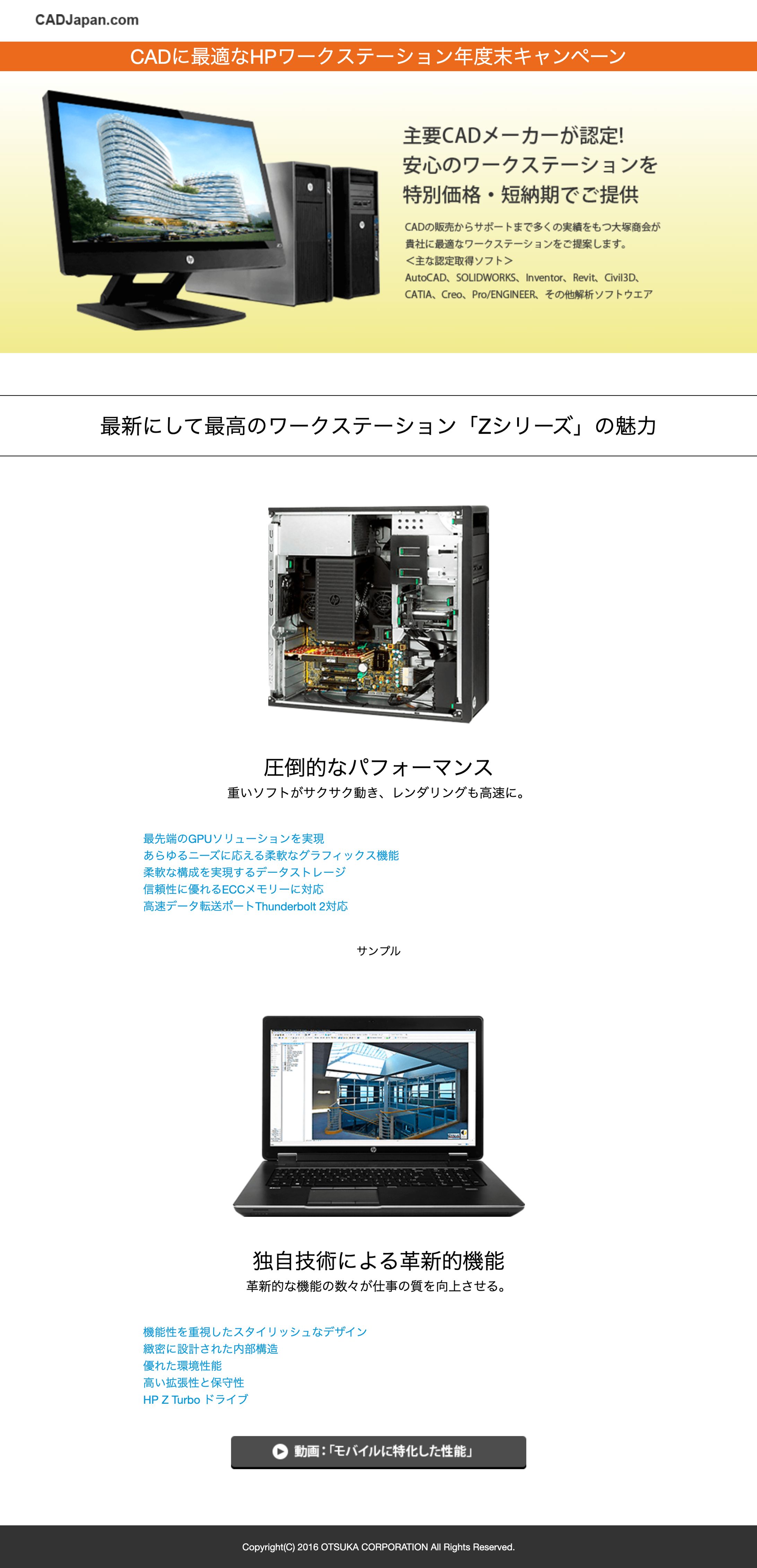 コーディング：専門学校制作課題-1