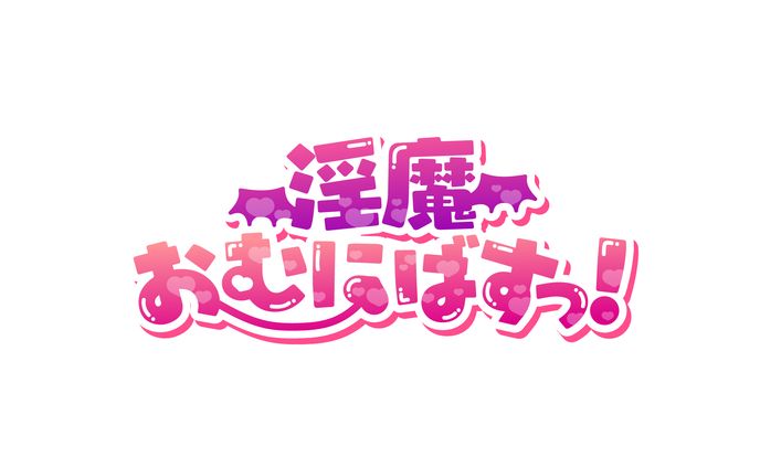 ロゴデザイン、webゲーム