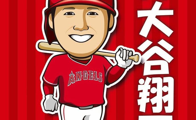 大谷くん‼️‼️アメリカンリーグ新人王受賞おめでとう🎉✨😆✨🎊
いやぁ～すごいね～～～日本の誇りだね～～✨✨
今シーズンすごい活躍だったからねー🎵
でも肘が心配よね😢
無理せずゆっくり！また二刀流を見れる日を心待ちにしているんだ(*^○^*)
congratulations Ohtani-san！！
(英語合ってる？ww).
.
#野球 #プロ野球 #baseball #MLB #メジャー #メジャーリーグ #メジャーリーガー #アメリカンリーグ #MajorLeagueBaseball #MajorLeague #Angels #LAA
#新人王 #受賞 #大谷翔平 #大谷くん #ohtani #shoheiohtani #SHOWTIME #showtime #roy #rookieoftheyear