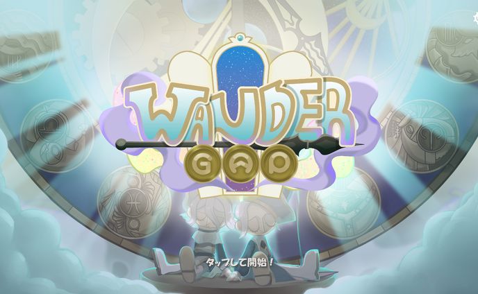 ゲーム系、創作