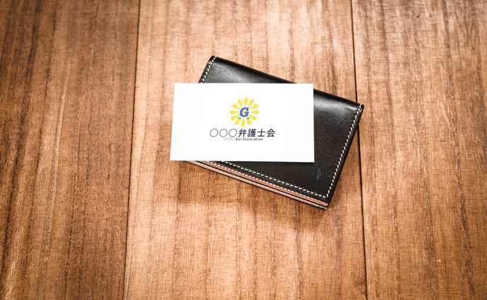 タイトルロゴ、社会系