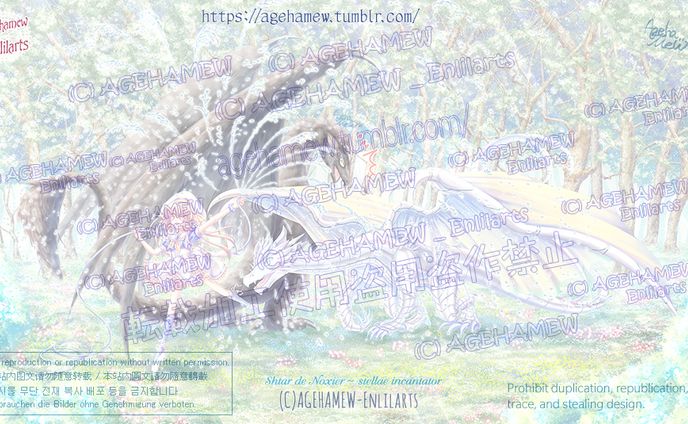 オリジナル、ドラゴン