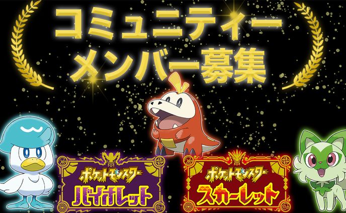 ゲーム系サムネイル（案件）