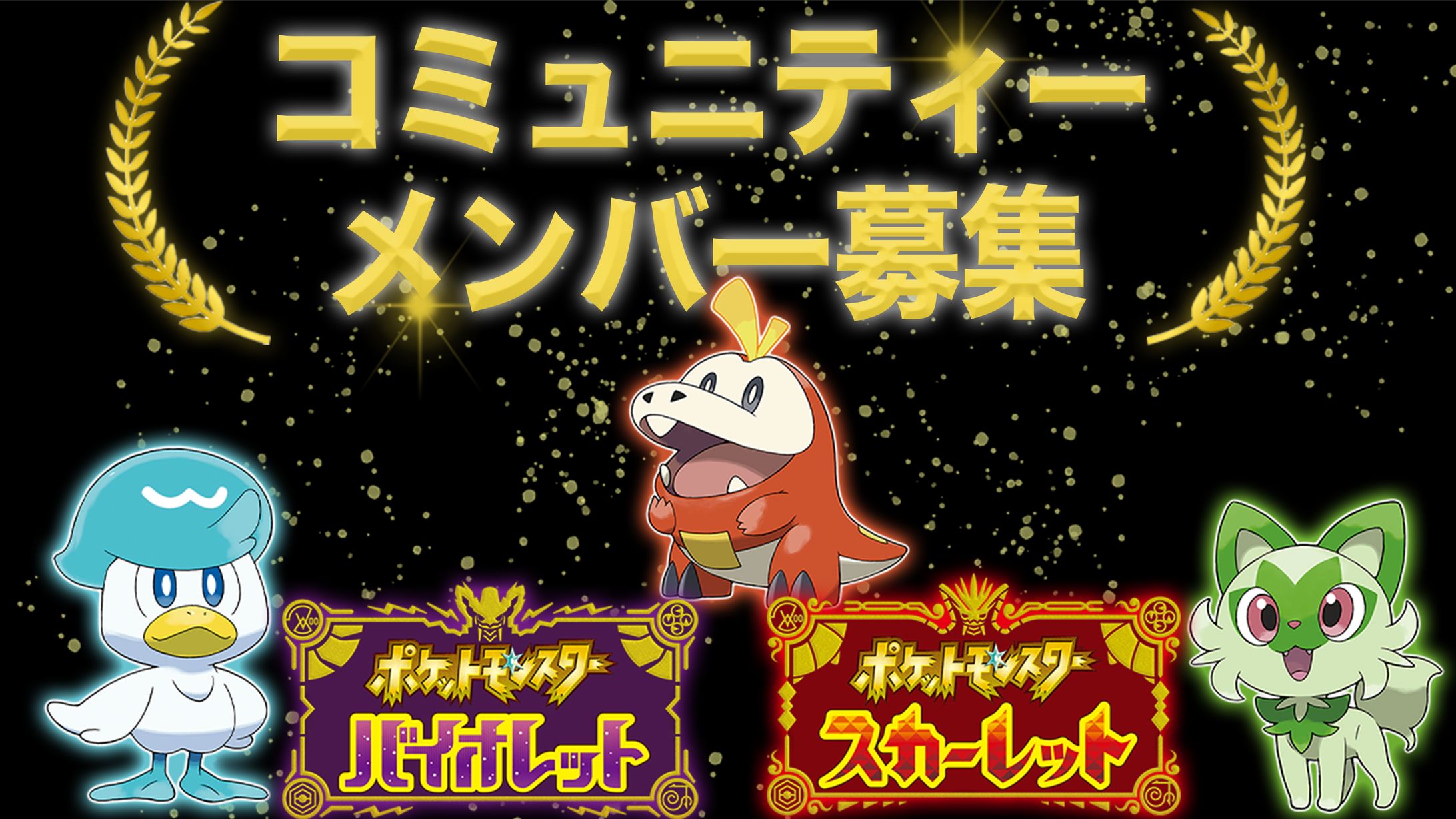 ゲーム系サムネイル（案件）-1