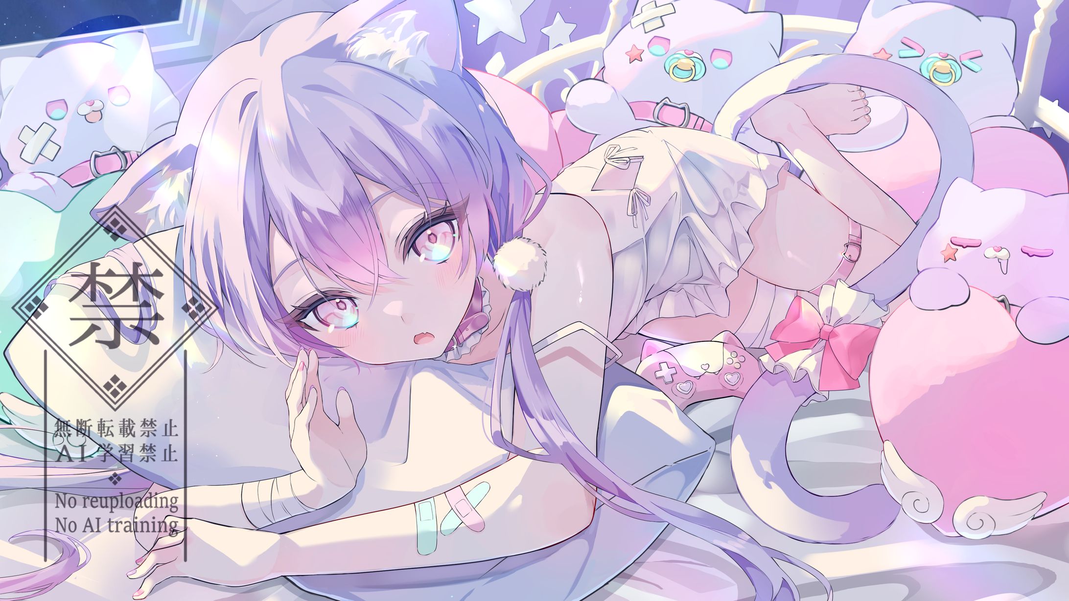 〖works〗にゃんだ・ねむりめ様  配信用イラスト-1