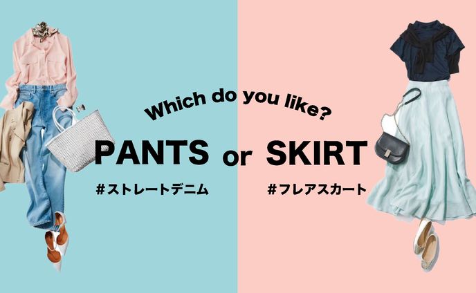 バナー