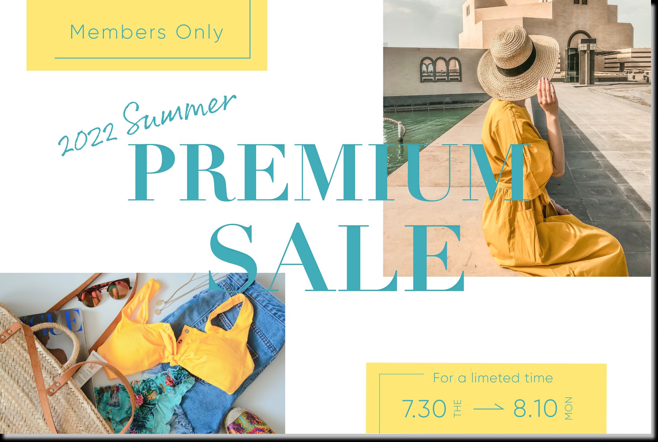 仮想アパレルセール広告バナー-1