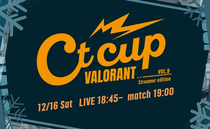 CtCUP VOL9