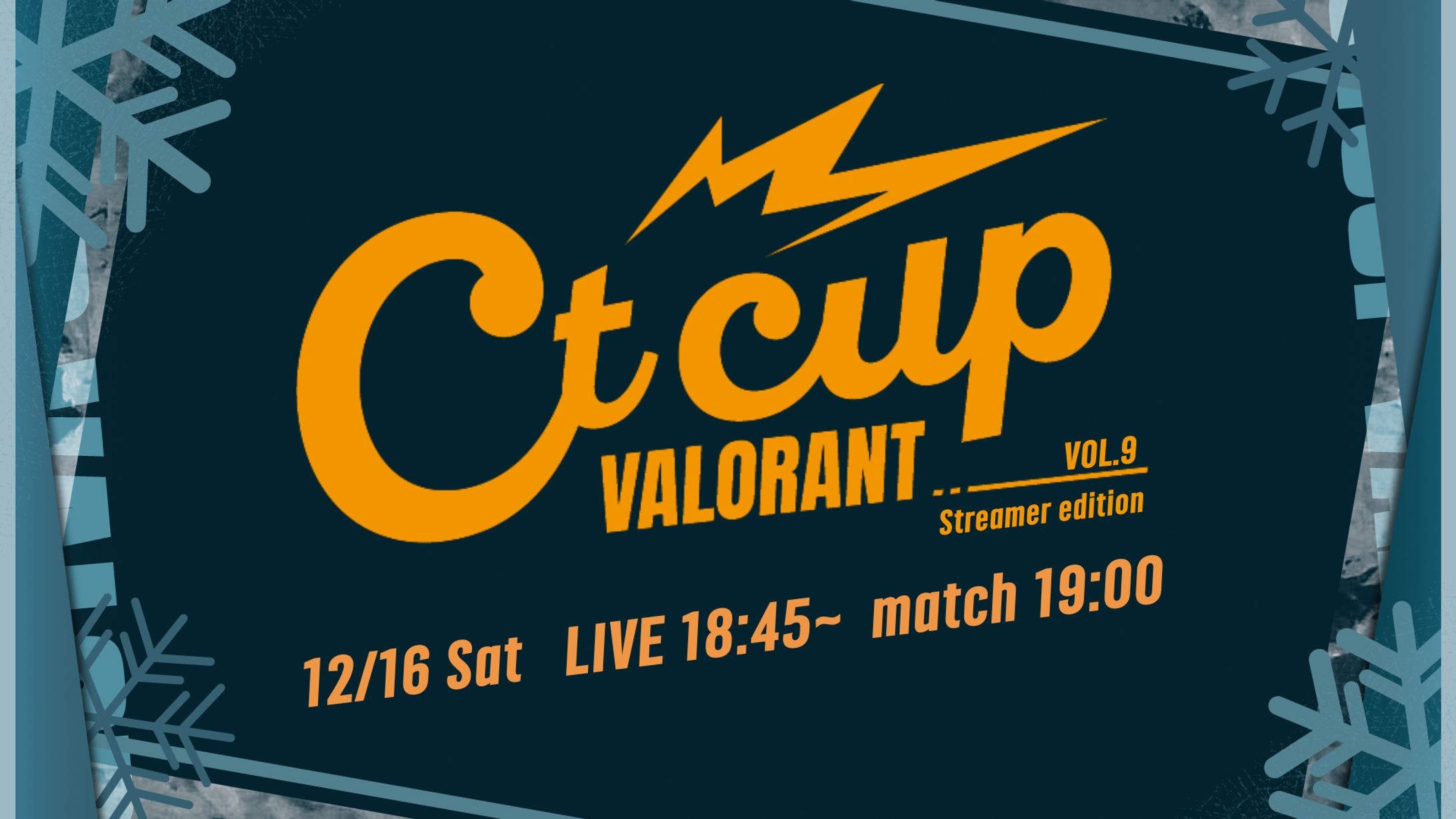 CtCUP VOL9-1