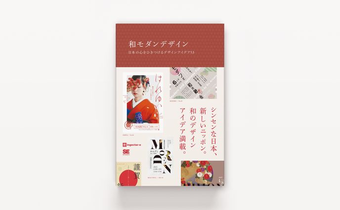 ダンス、書籍