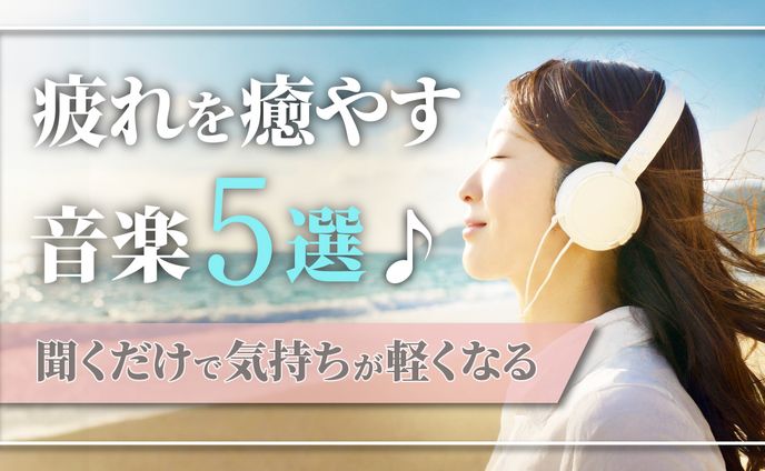 オリジナルサムネイル