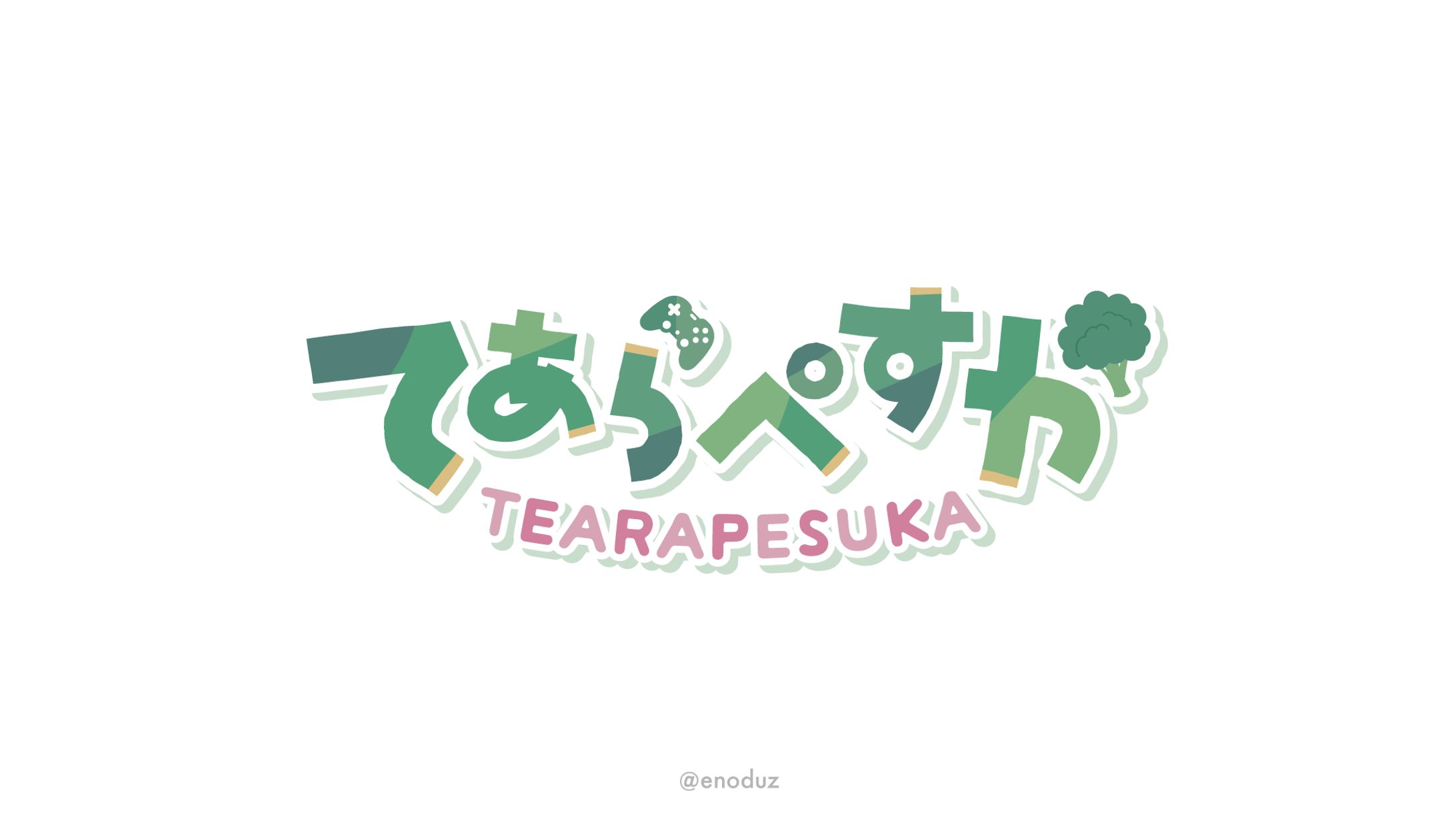 ちぃ様「てあらぺすか」/ ロゴ-1