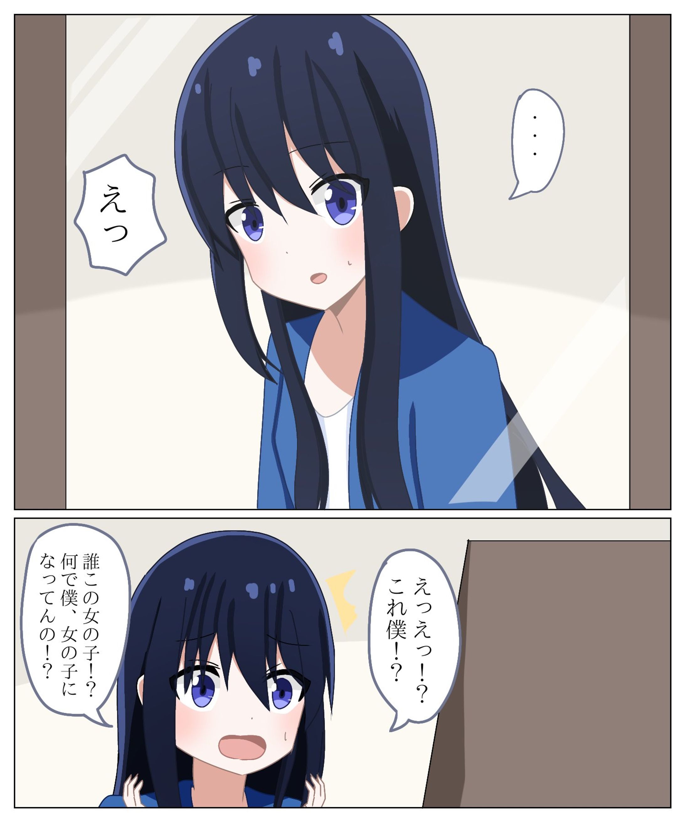 ロストの投稿作品-1