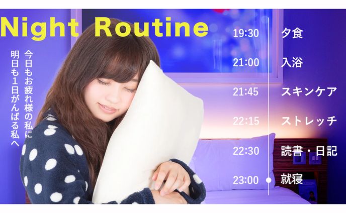 美容系サムネイル（サンプル）