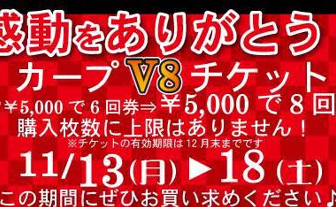trpg用立ち絵、ホームページ