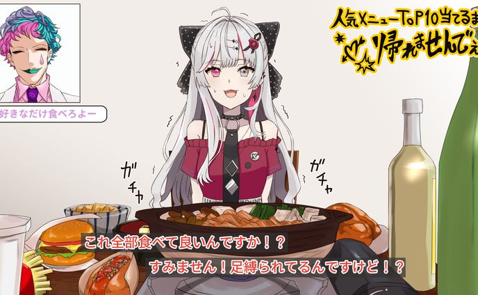 石神のぞみ　04