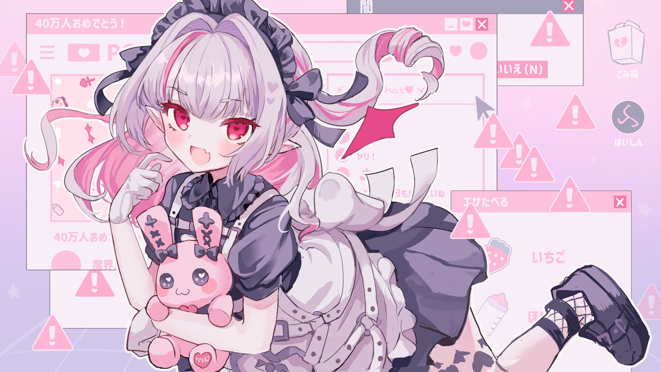 二次創作（にじさんじ）-1