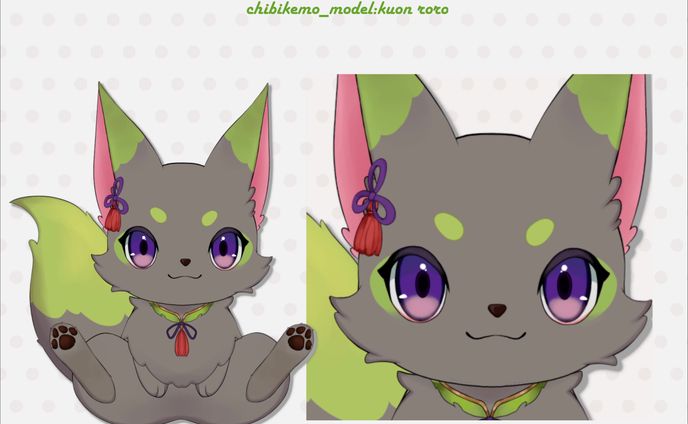 ちびケモモデル制作 / 久遠ろろ