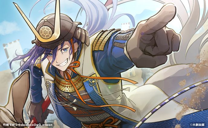 イジンデン ブースターパック 第5弾
