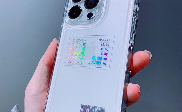 成分表示スマホケース
¥3,500+tax

サイズオーダー可能
一般に市販されているケースがあればiPhone以外でもお作りします

 #art #artwork #instaart #instaartwork  #clear  #myart #myartwork #vaporwaveart  #cyberart #vaporwave #futurism #futuristic #futuristicart #cyberpunk #creator #accessory #ring  #retrofuture #aurora #アート #透明  #アクセサリー #透明感 #天使界隈 #水色界隈 #寒色 #オーロラ #スマホケース