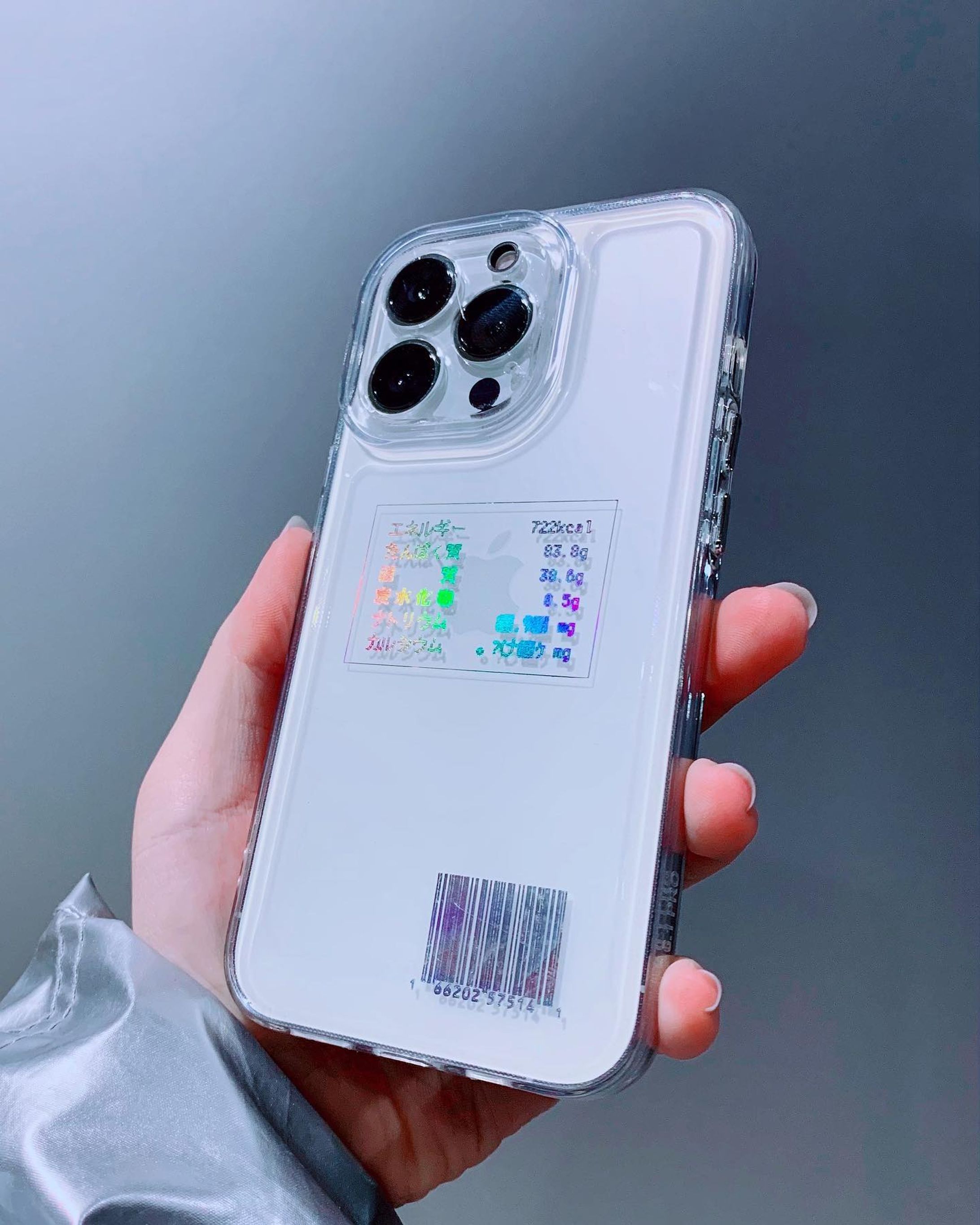 成分表示スマホケース
¥3,500+tax

サイズオーダー可能
一般に市販されているケースがあればiPhone以外でもお作りします

 #art #artwork #instaart #instaartwork  #clear  #myart #myartwork #vaporwaveart  #cyberart #vaporwave #futurism #futuristic #futuristicart #cyberpunk #creator #accessory #ring  #retrofuture #aurora #アート #透明  #アクセサリー #透明感 #天使界隈 #水色界隈 #寒色 #オーロラ #スマホケース-1