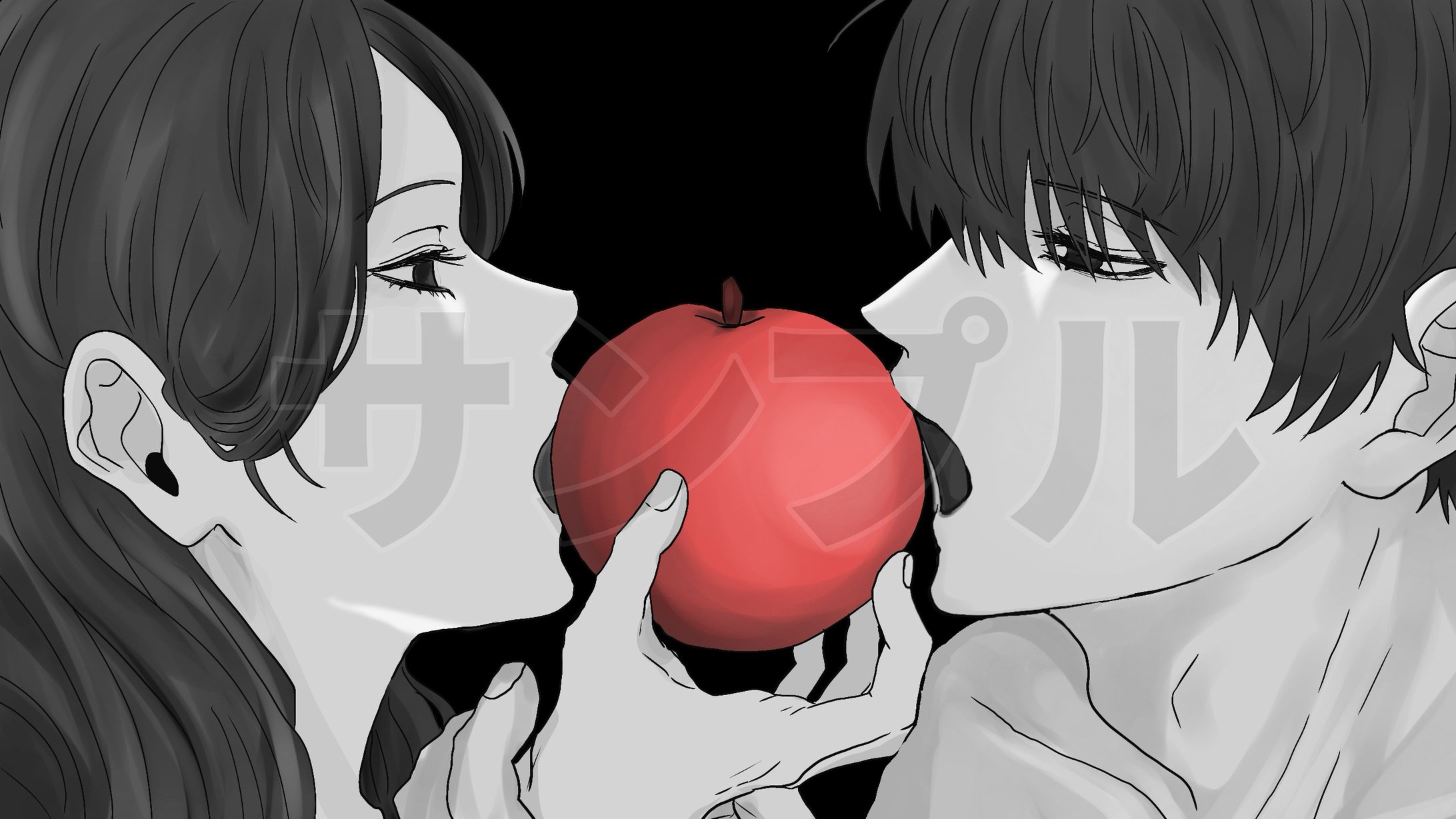 御依頼品-1