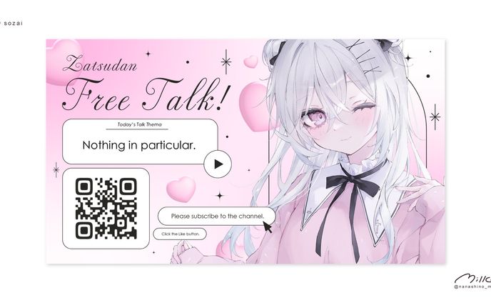 <素材制作> Y2K風✧シンプルできらきらな雑談サムネイル素材