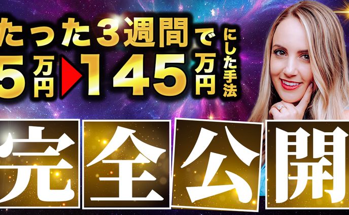 サムネイル14