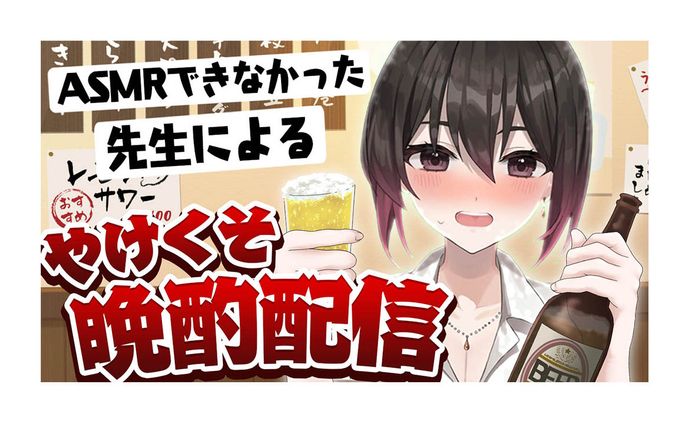 サムネイル、ラフ