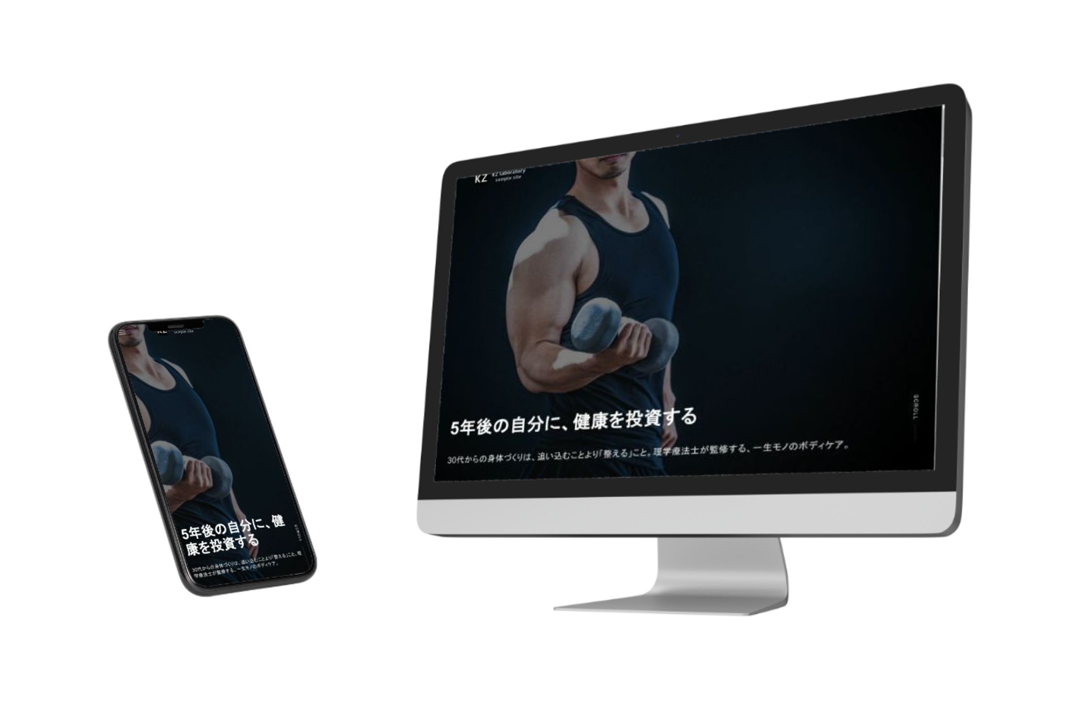 制作デモサイト　パーソナルジム-1
