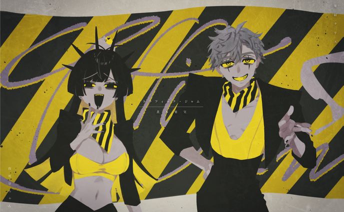 墓暴きインターネット/FAN ART