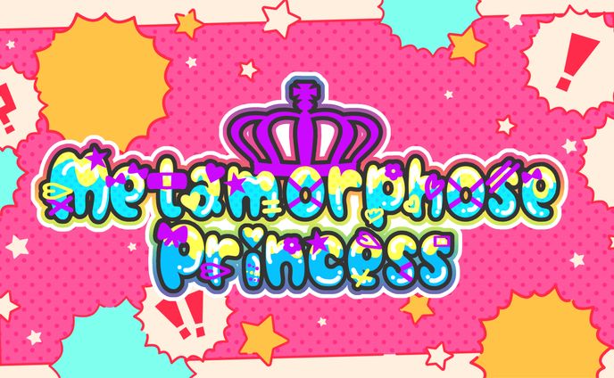 Metamorphose Princess