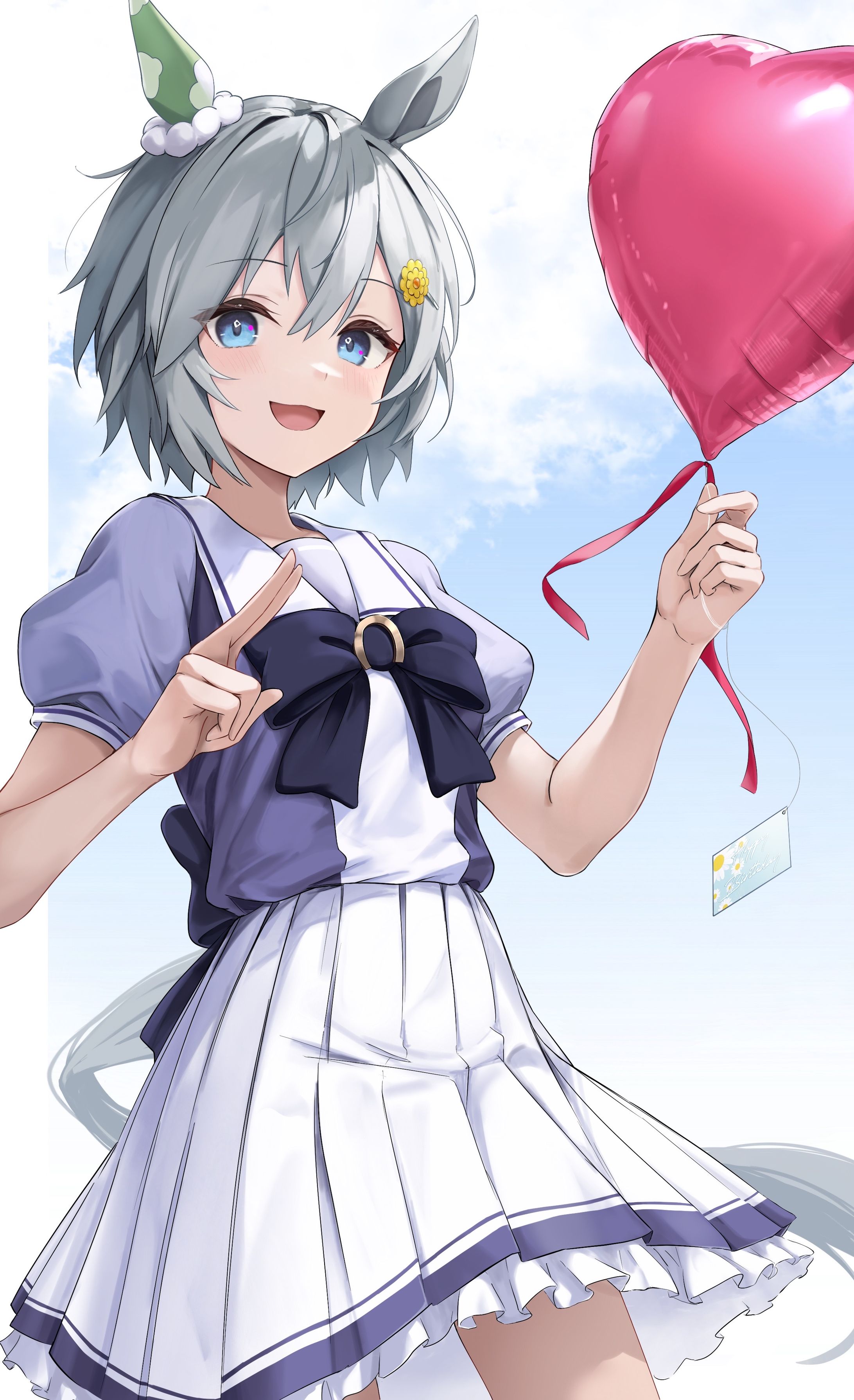 【ウマ娘】セイウンスカイ 二次創作 誕生日イラスト-1