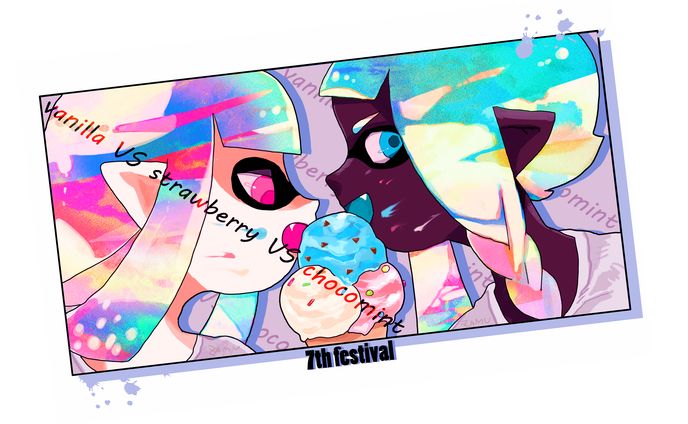 過去絵