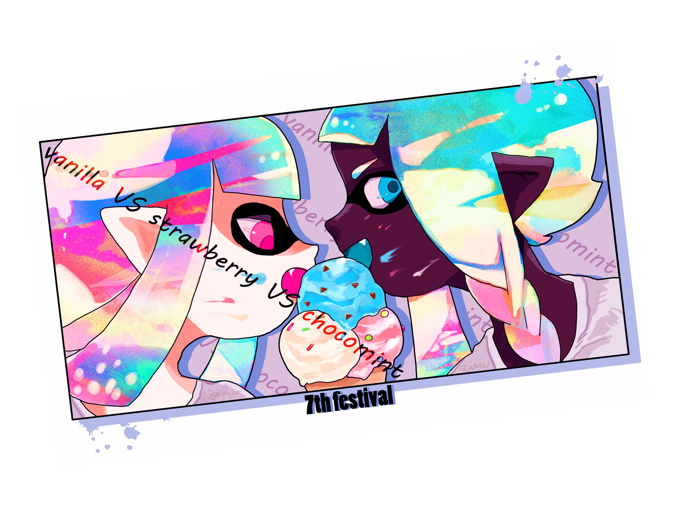 過去絵-1