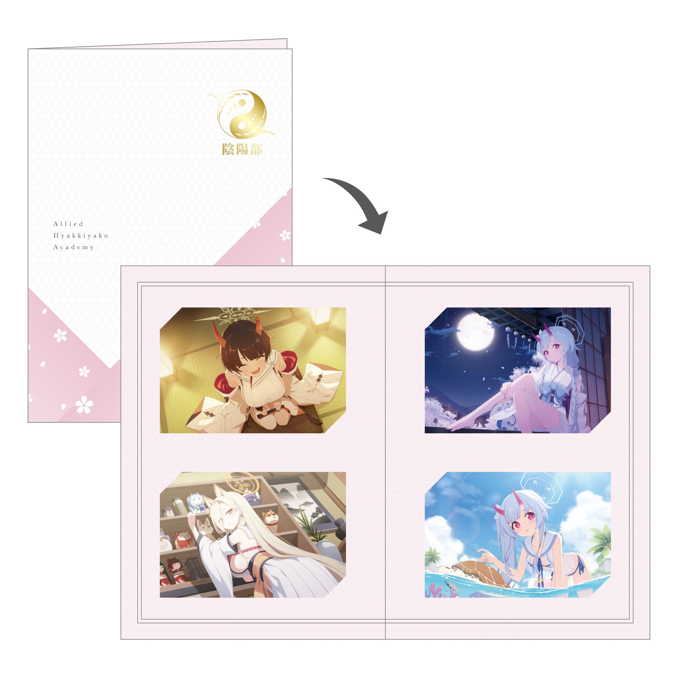 株式会社Yostar ブルーアーカイブ「メモリアルポストカードセット（陰陽部）」他1種 商品企画・デザイン-1