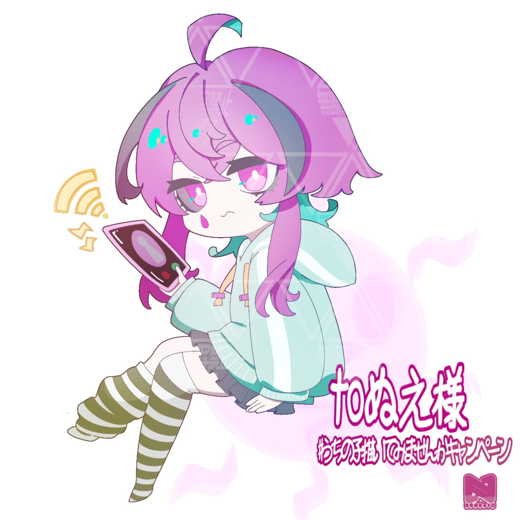 AC7AF04E 7F77 46B4 AA1F C778A7E2DDA4-1