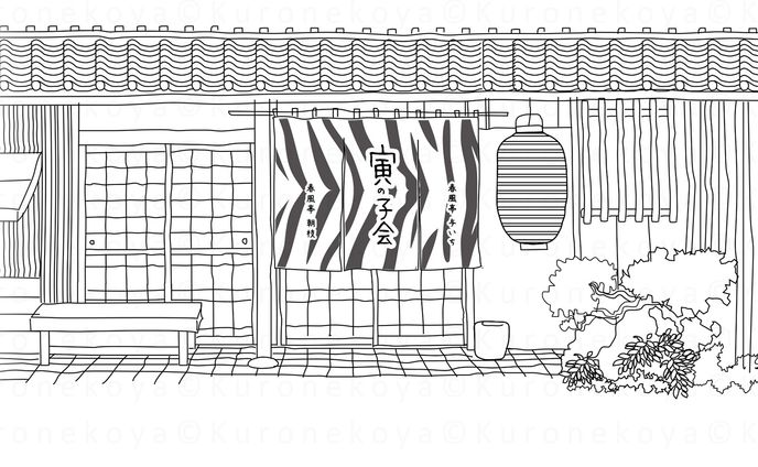 【Illust】Webサイトヘッダー用イラスト