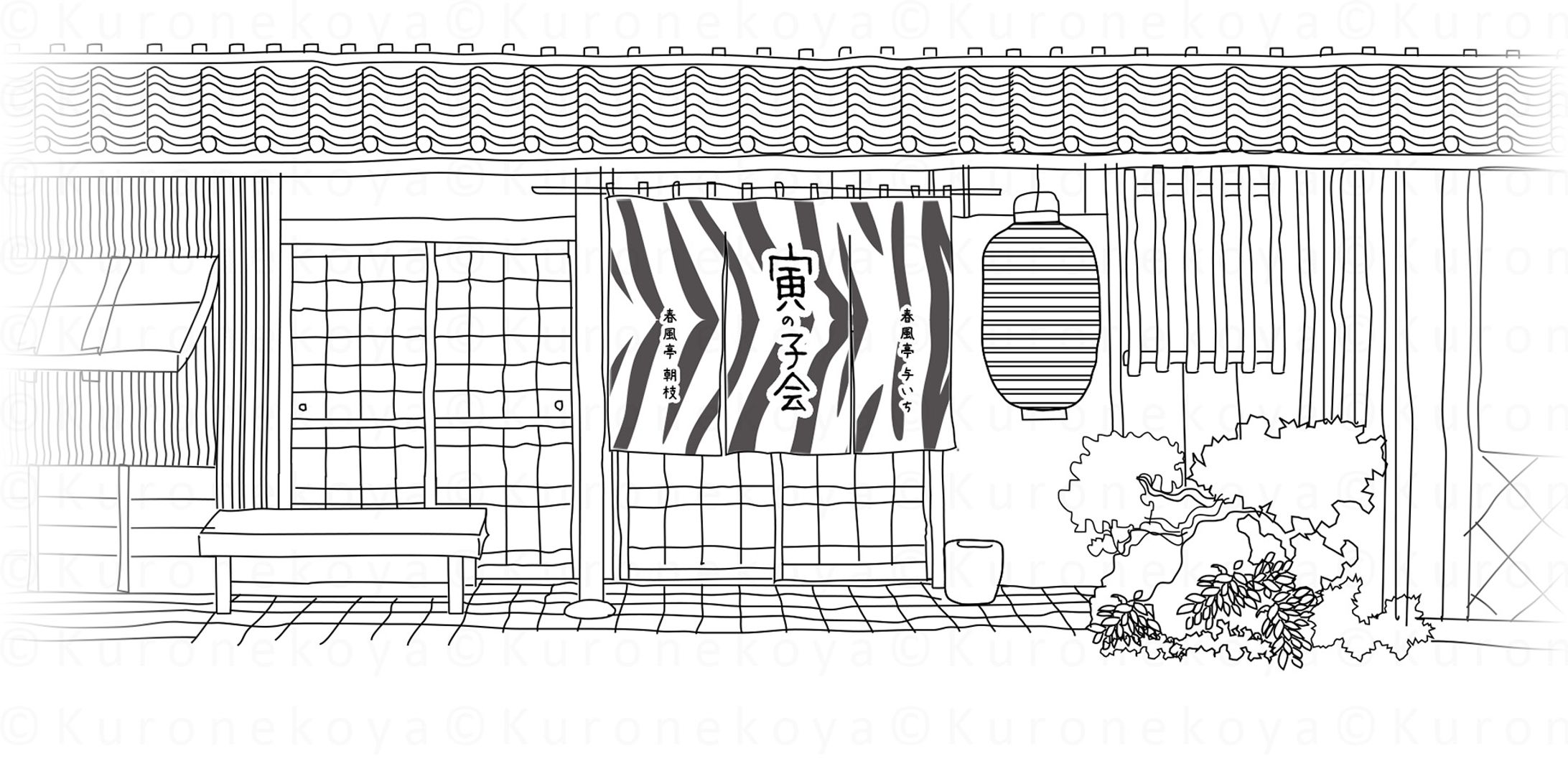 【Illust】Webサイトヘッダー用イラスト-1