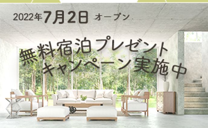 GDN用