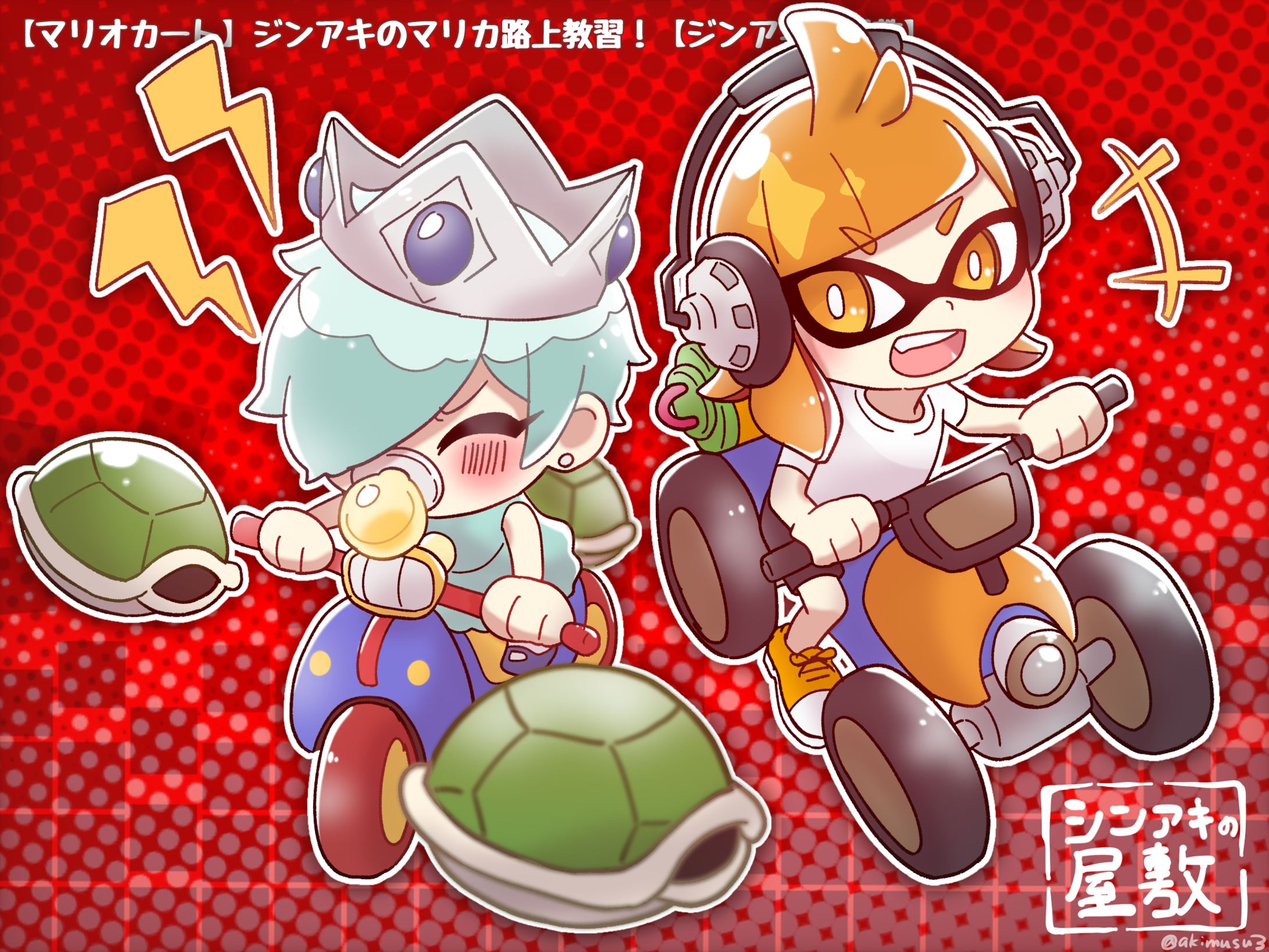 2021.03🦊ファンアート-1