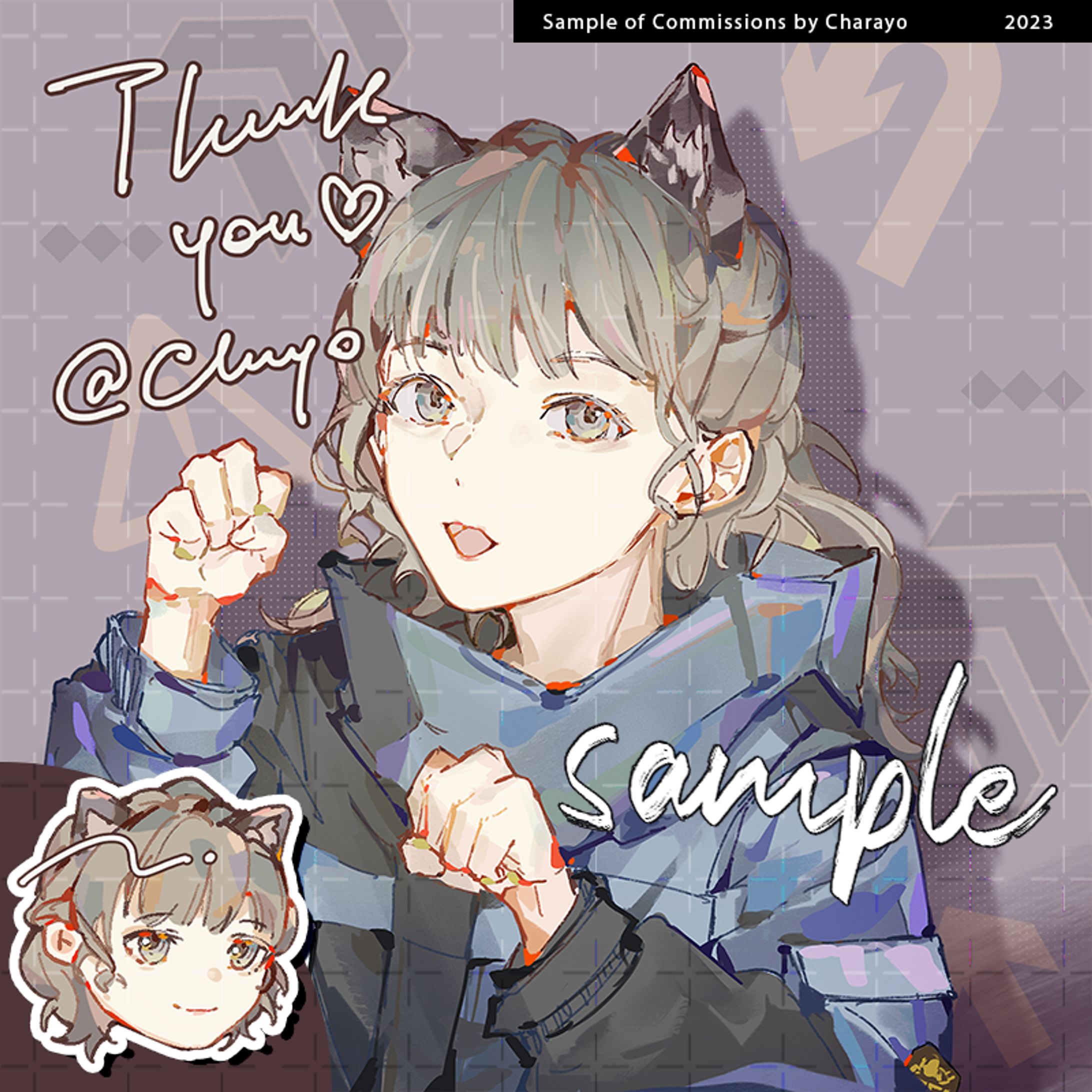 【sample】b231019-1
