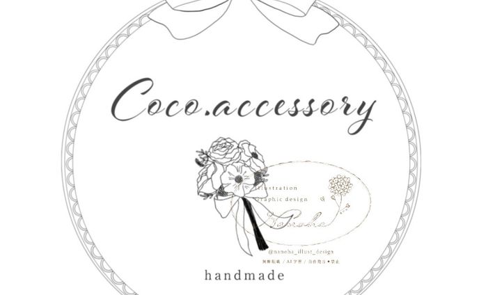 イラスト、accessory