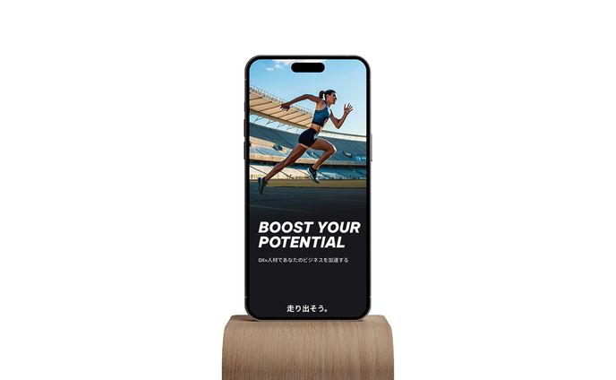 【BOOST様】コーポレートサイト(mobile)