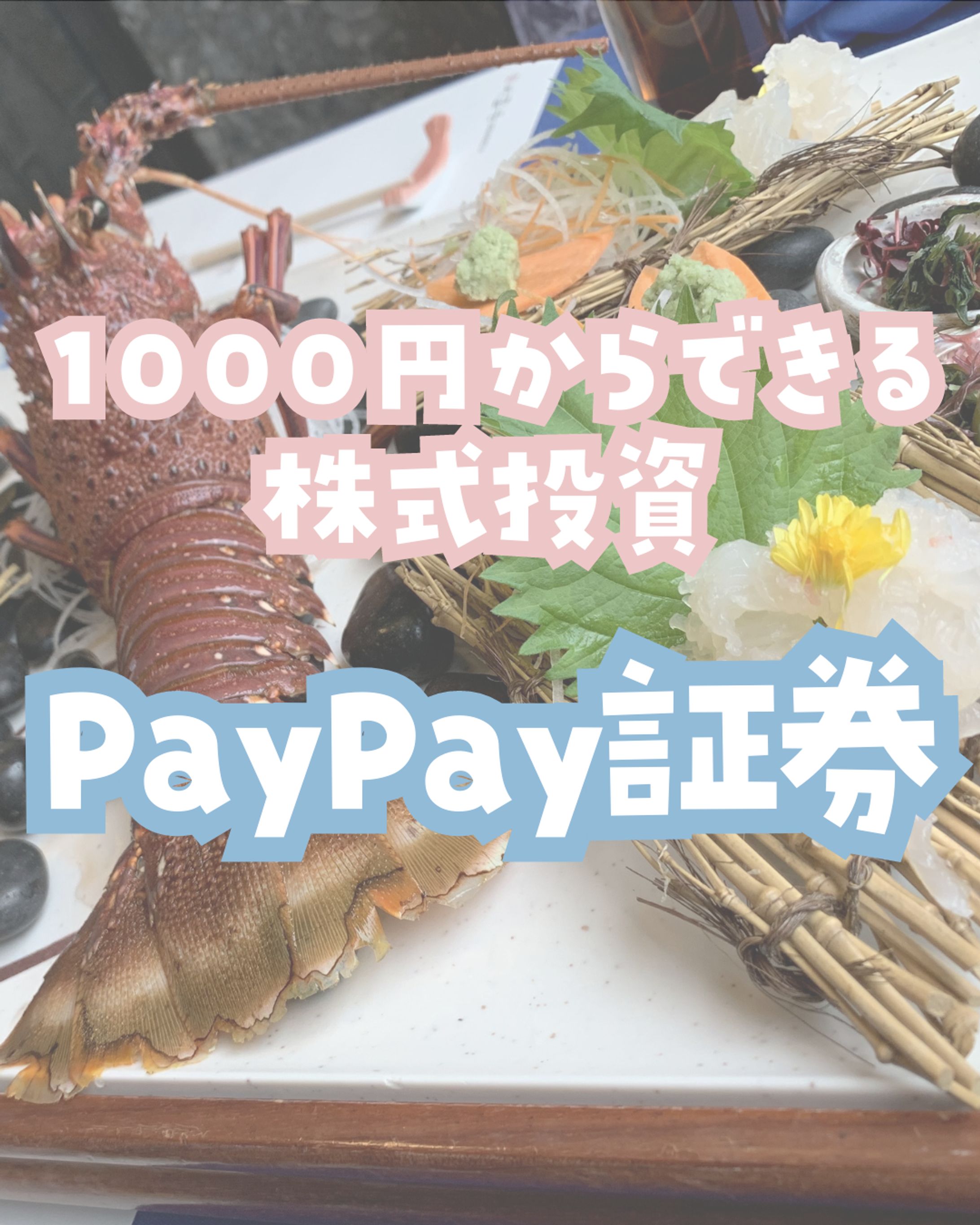 Sample-1